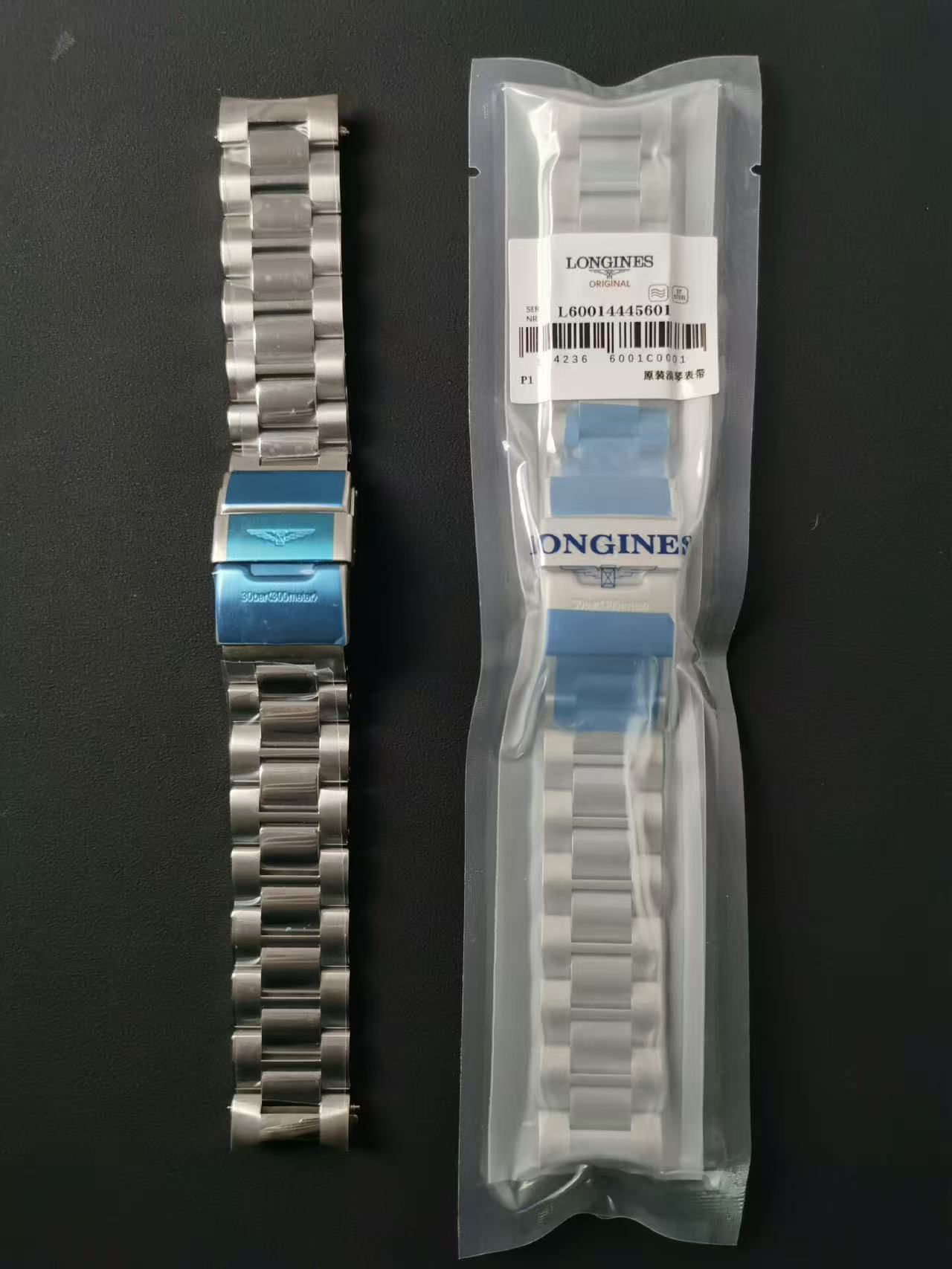 WhatsApp Image 2026-02-13 at 13.12.25